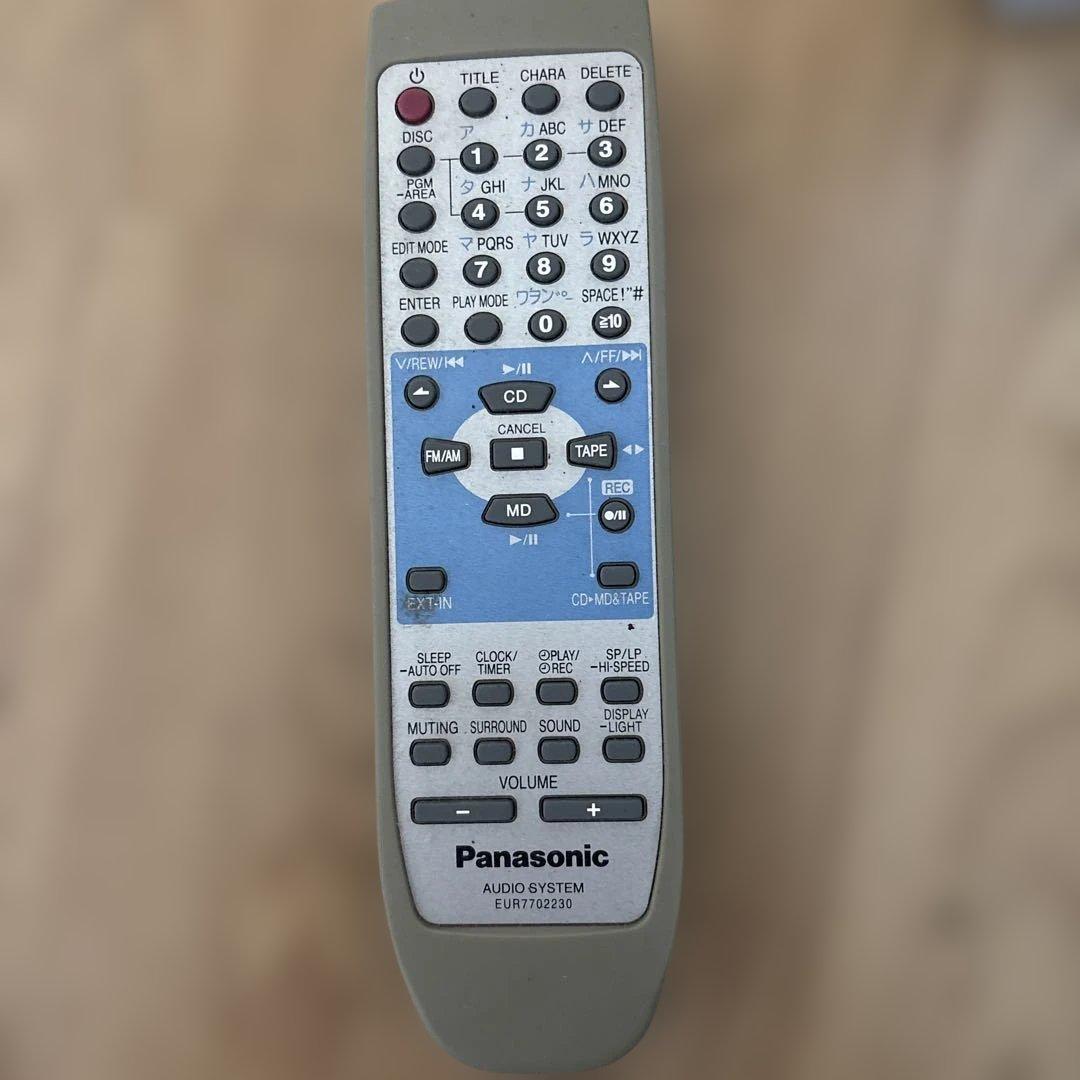 Panasonic SC-PM57MD ミニコンポ　CD5枚　箱あり 希少 レア