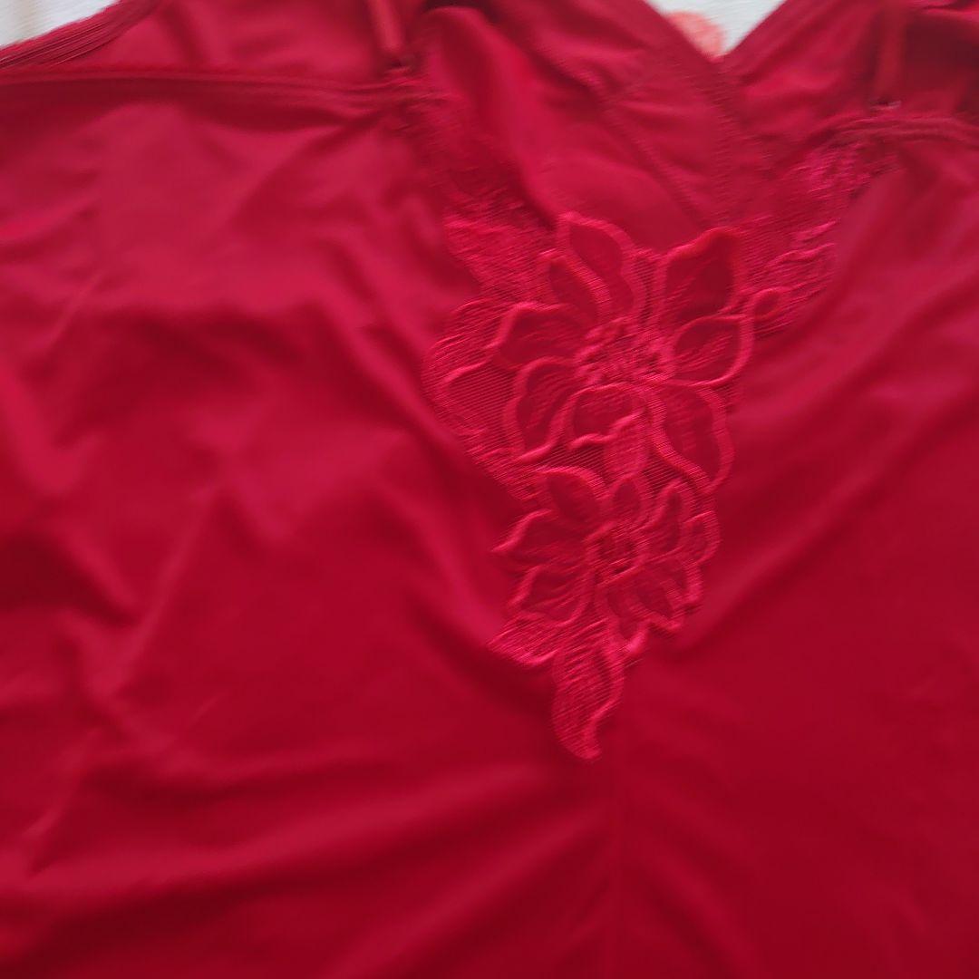 新品サルート01G女帝キャミソールLワコール