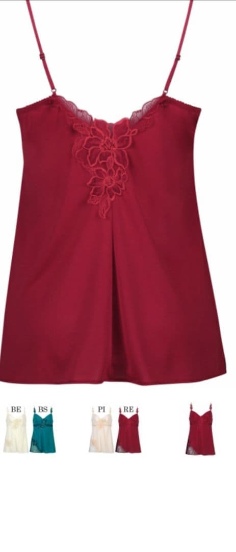 新品サルート01G女帝キャミソールLワコール