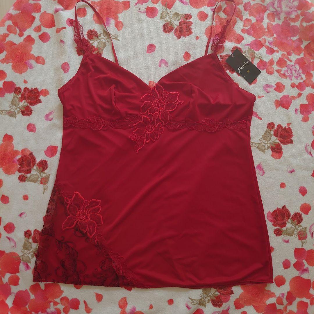 新品サルート01G女帝キャミソールLワコール