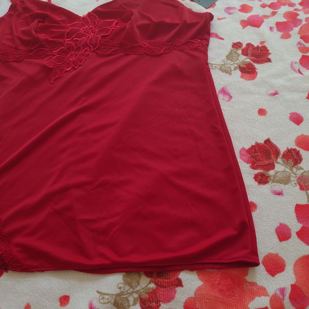 新品サルート01G女帝キャミソールLワコール