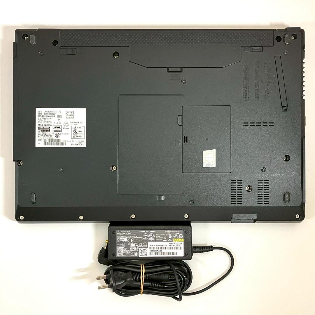 ★メガバッテリー★ 2021年製 第11世代i5 テンキー 富士通501