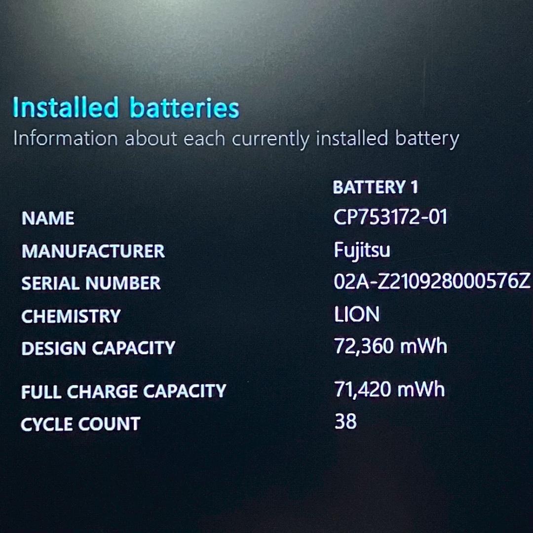 ★メガバッテリー★ 2021年製 第11世代i5 テンキー 富士通501