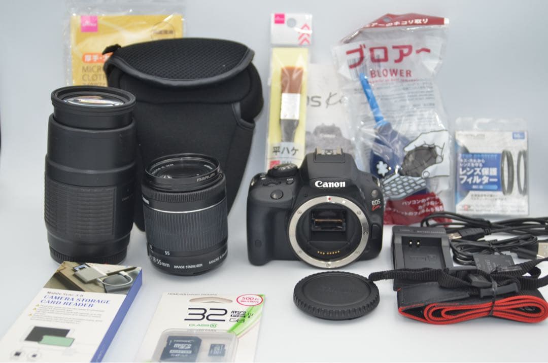 Canon KISS X7 ズームキット