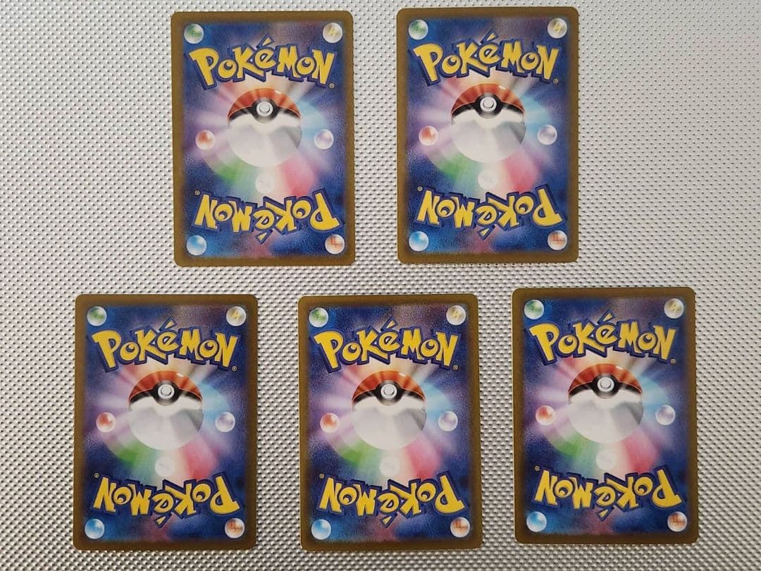 テラスタルフェス　ブイズセット　イーブイ2枚　ブースター　シャワーズ　サンダース