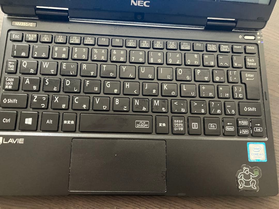 1㎏以下　軽量コンパクト！ノートPC NM350g windows10