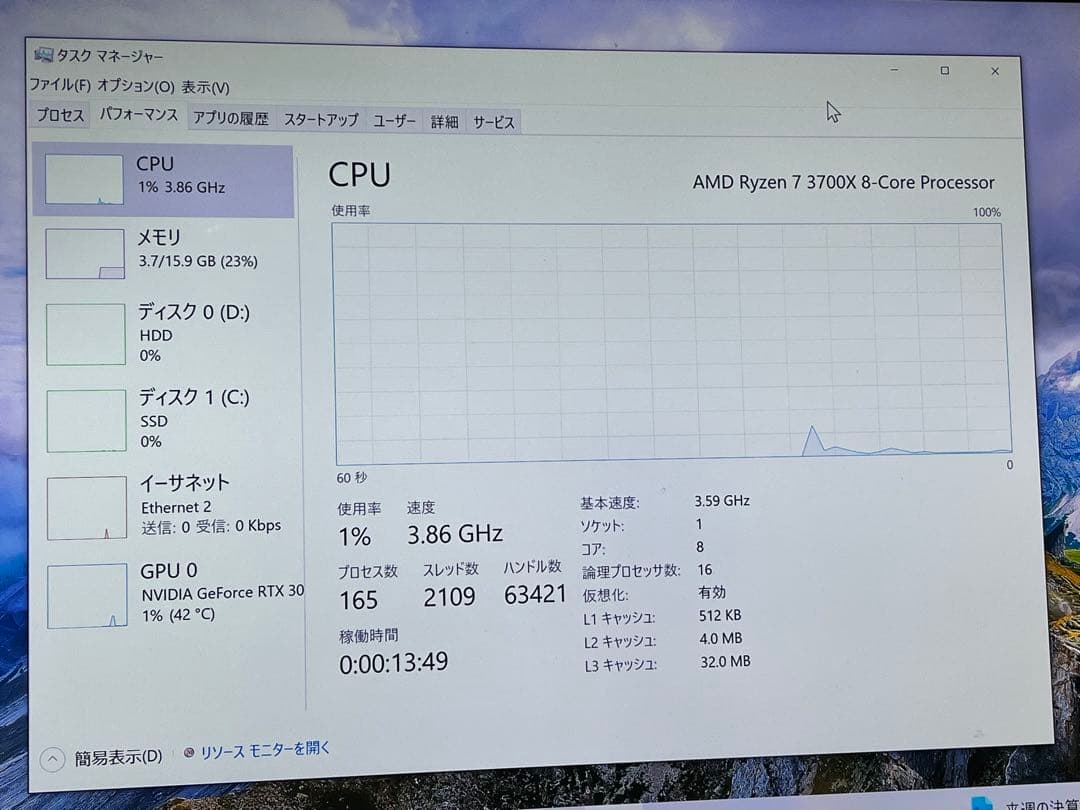 Windowsデスクトップ Gaming PC Ryzen 7 3700x RTX 3060 16gb