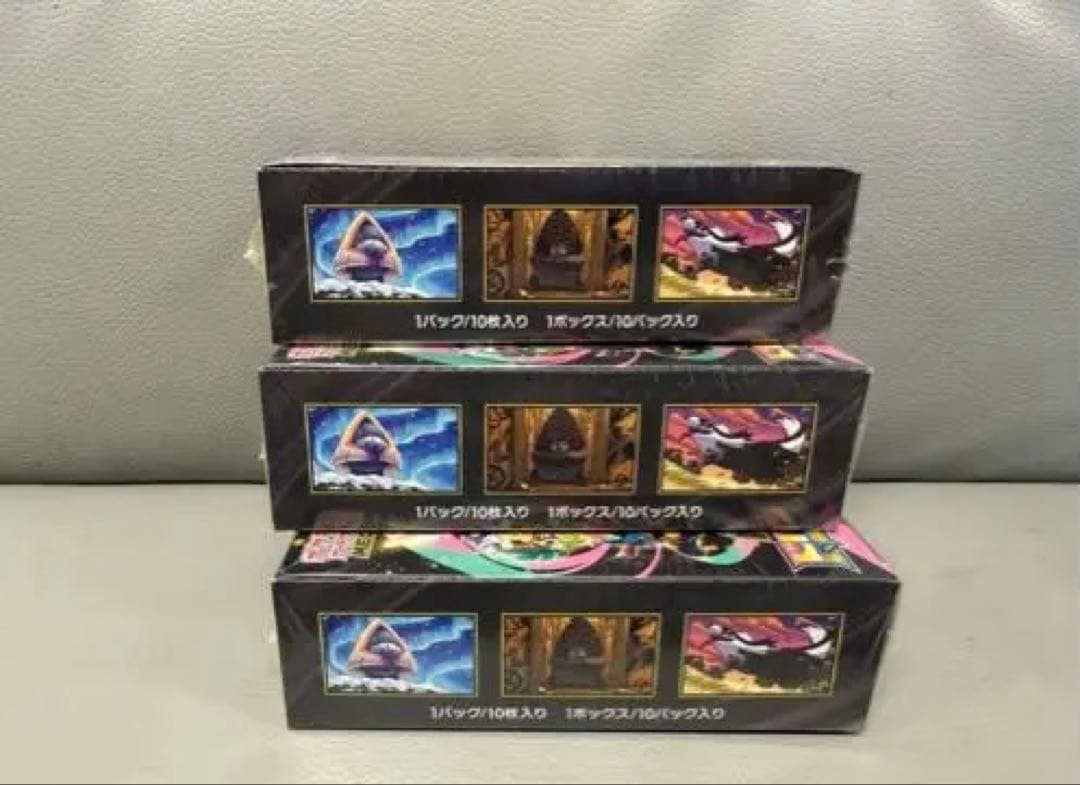 ポケモンカードハイクラスパック　MEGAドリーム ex 3BOX