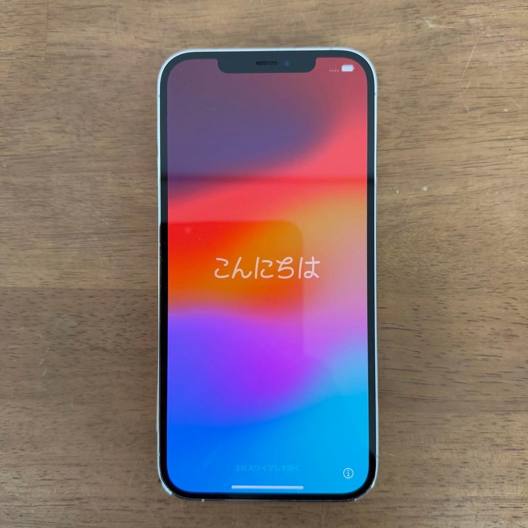 ● 美品 iPhone 12 Pro Max シルバー 256GB