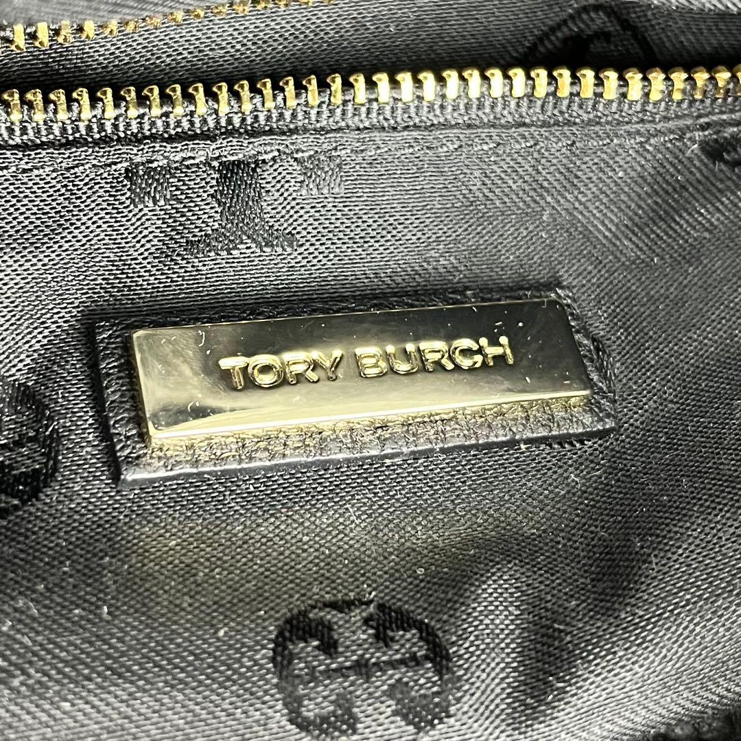 【美品】 トリーバーチ リュック バッグパック レザー 黒 デカロゴ エンボス