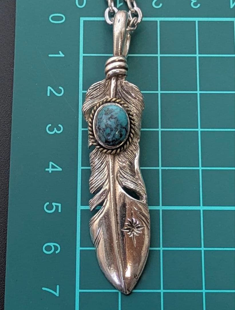 SAAD 希少ターコイズフェザー