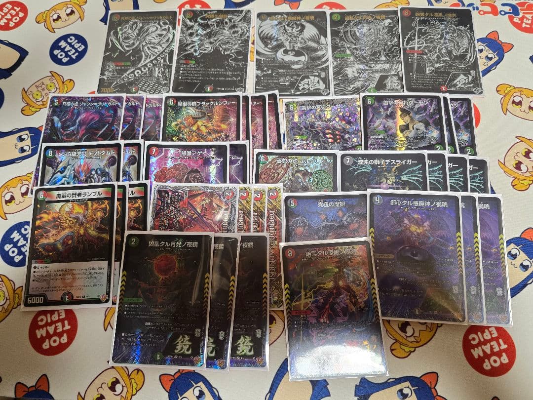 ヴリドガルドデッキ