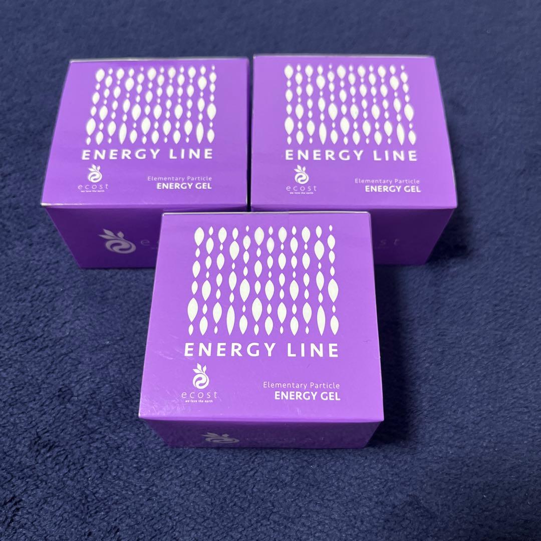 エコスト エナジージェル 新品 5個