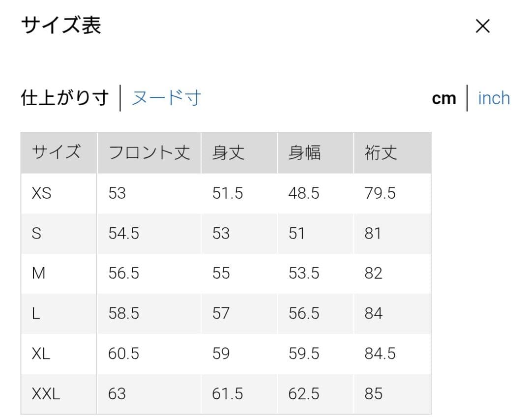 新品 ユニクロ C ミラノリブフルジップカーディガン XXL レッド