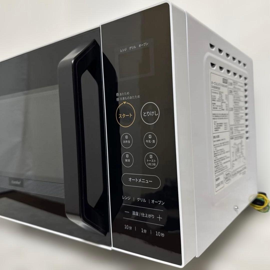 COMFEE' 2023年製 オーブンレンジ 16L フラットテーブル 全国対応
