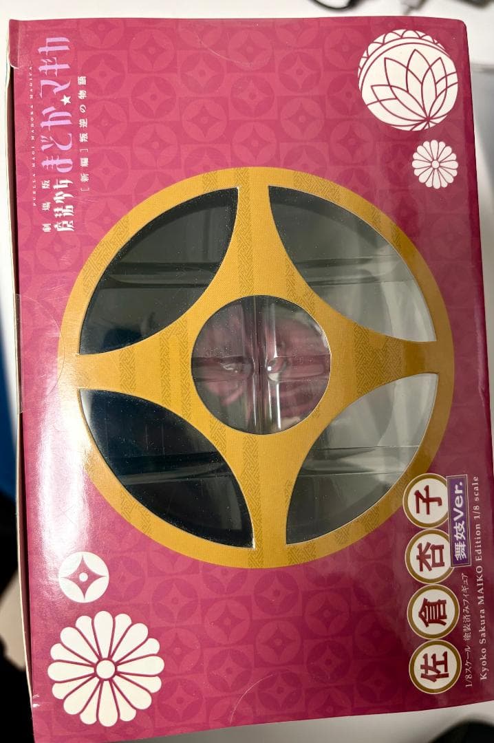 美樹さやか＋佐倉杏子　フィギュア　舞香Ver.　まどまぎ　マギレコ