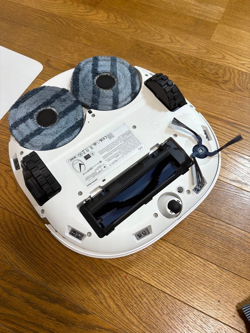 Anker Eufy ロボット掃除機　X10 Pro Omni （おまけ付き）