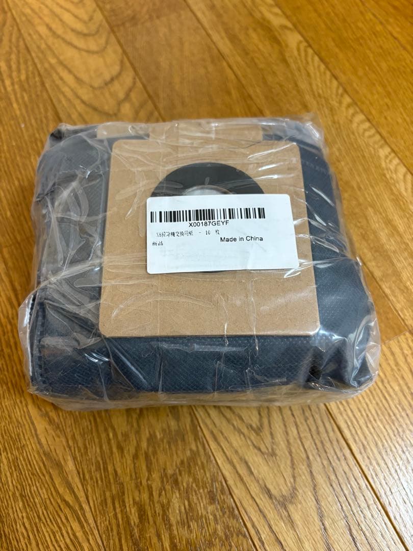 Anker Eufy ロボット掃除機　X10 Pro Omni （おまけ付き）