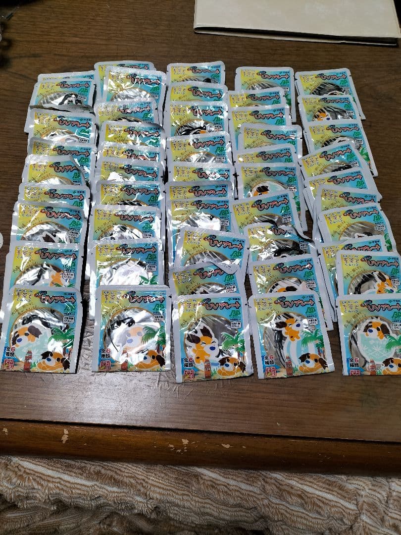 伊藤園　麦茶　色変わり　UVプレート　麦茶犬