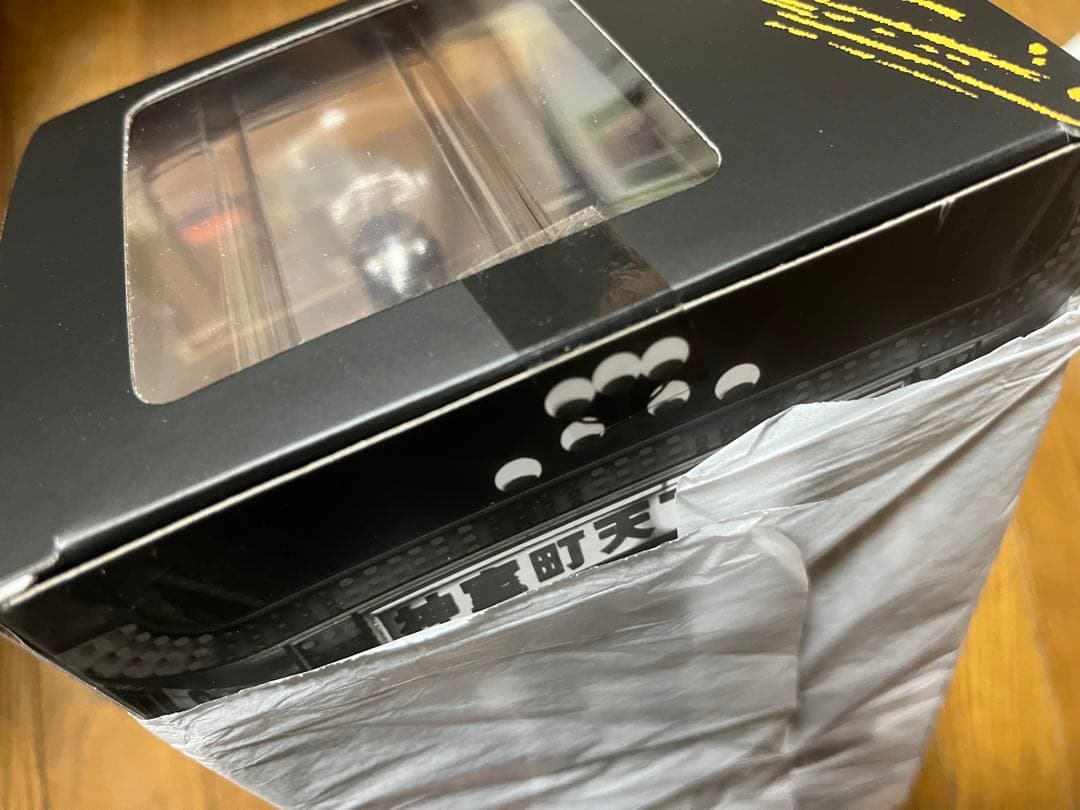 龍が如く 桐生一馬 DIGSTA フィギュア