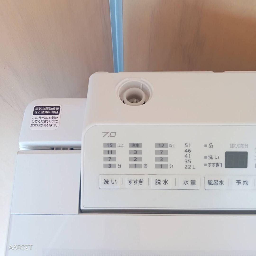 H15B7 安心保証付き　Panasonic洗濯機　容量 7㌔