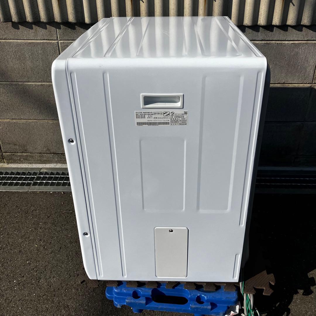HITACHI DE-N60WV 電気式乾燥機