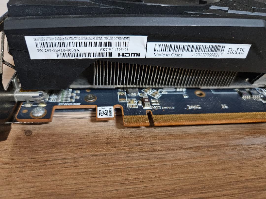 【中古】Sapphire NITRO+ RX 5700 XT 8G GDDR6