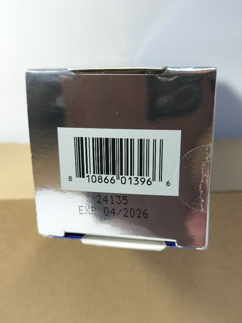 【新品・未開封】 ゼオスキンヘルス Wテクスチャーリペア 50ml