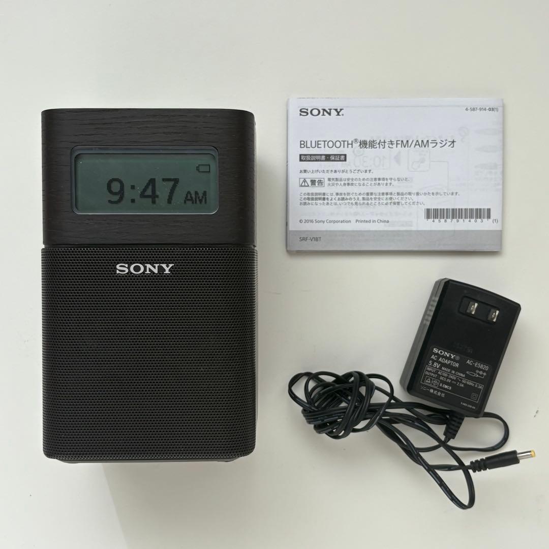 SONY SRF-V1BT ラジオ