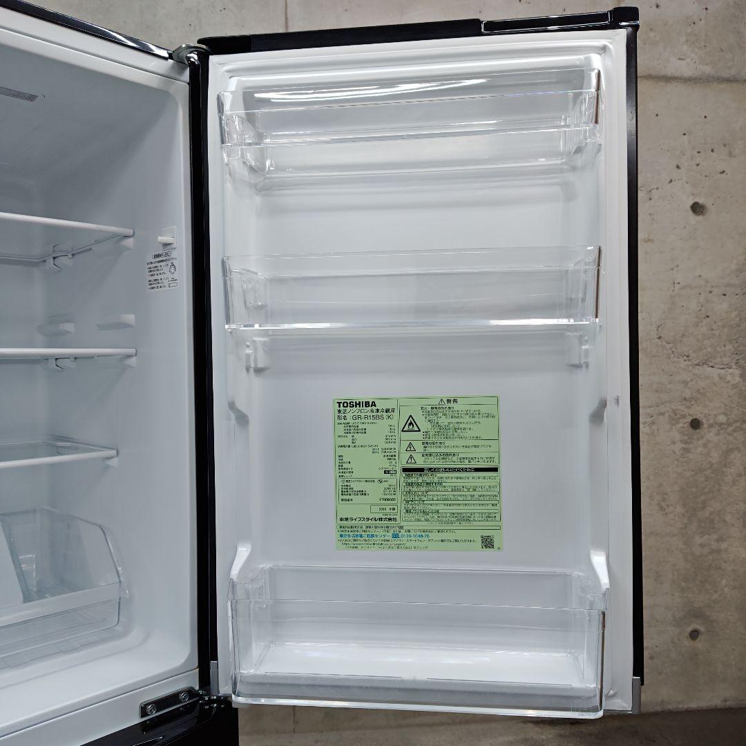 TOSHIBA 東芝 GR-R15BS 冷凍冷蔵庫