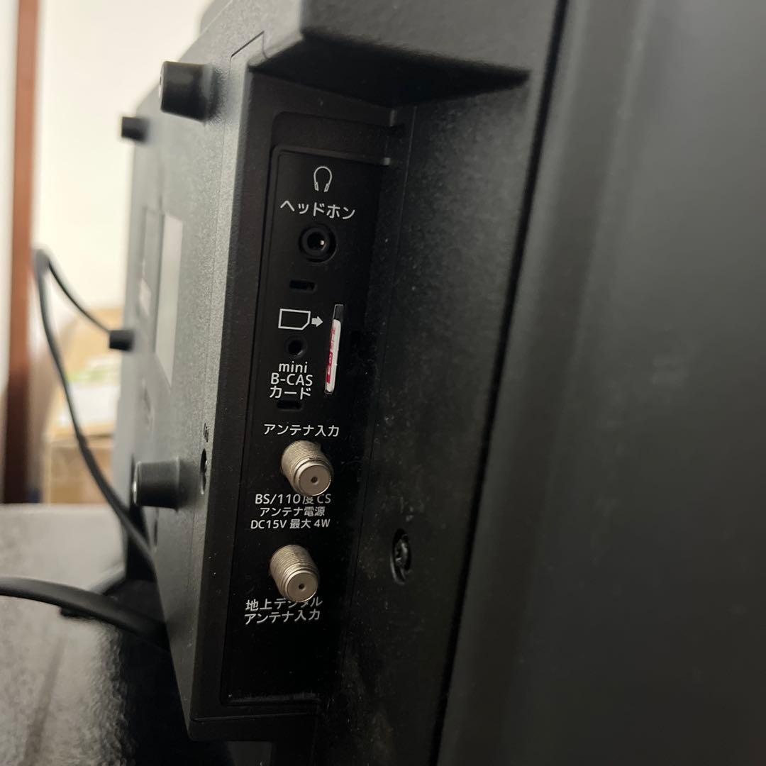 IRIE 24V型 液晶テレビ 本体 リモコン付属