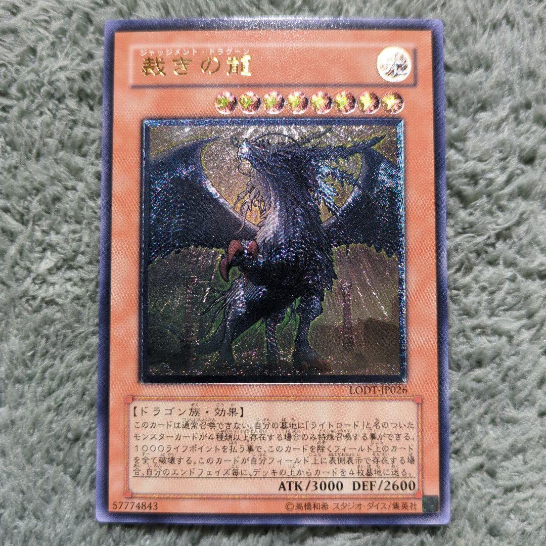 ゆき様 リクエスト 10点 まとめ商品