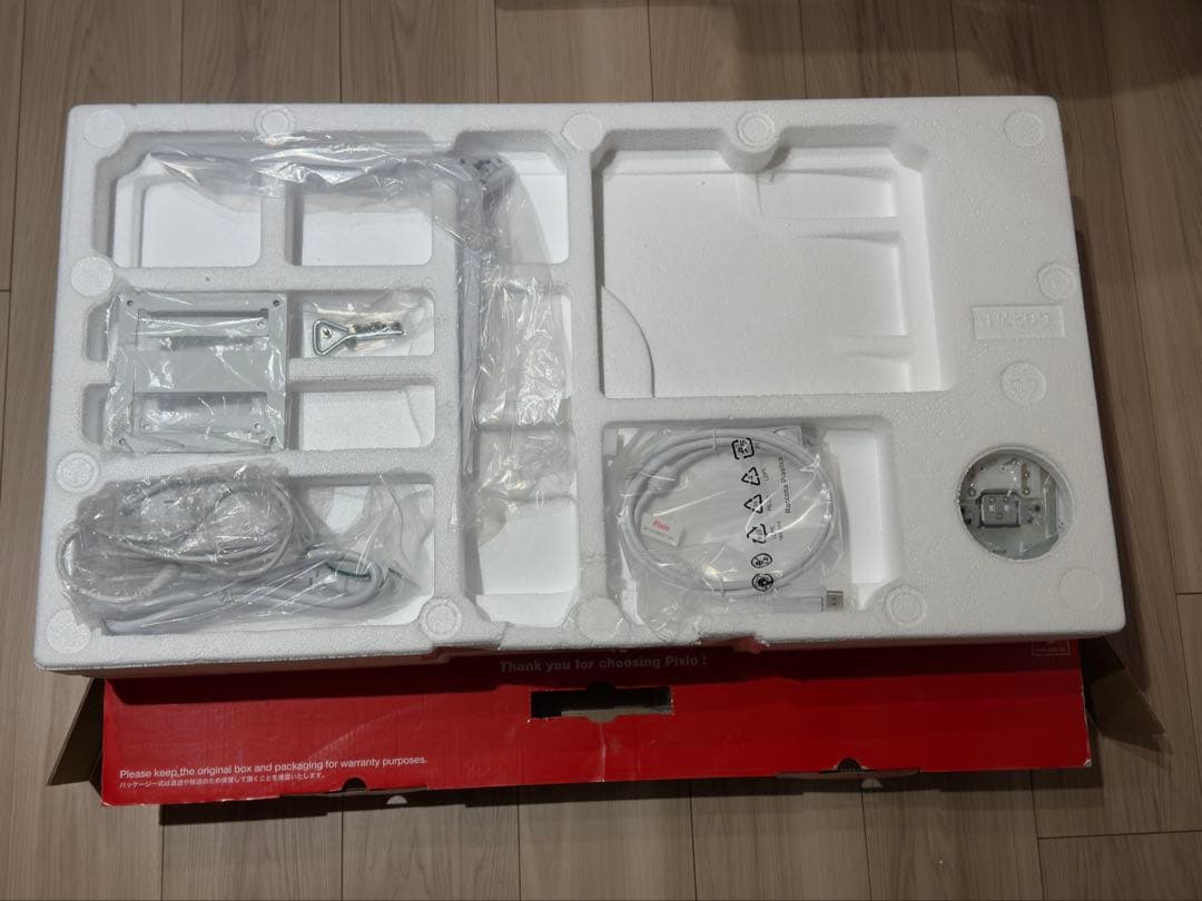 PixioPX278WAVEゲーミングモニター27インチ 180Hz WQHD