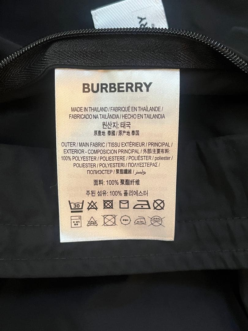 バーバリー ホースフェリー シェイプメモリータフタ ナイロンジャケット