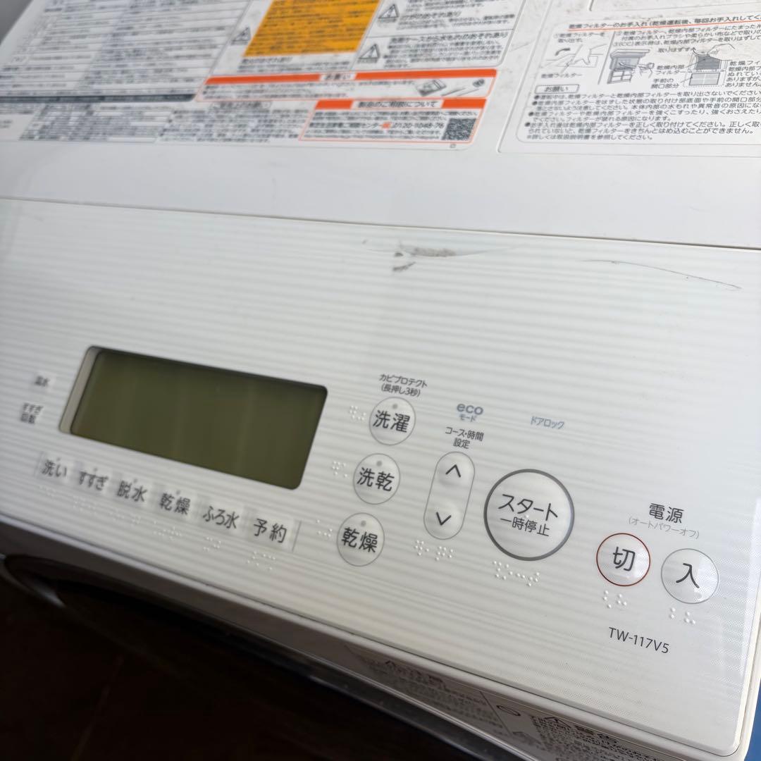 送料無料！※ジャンク品 東芝 ドラム式洗濯機 TW-117V5R