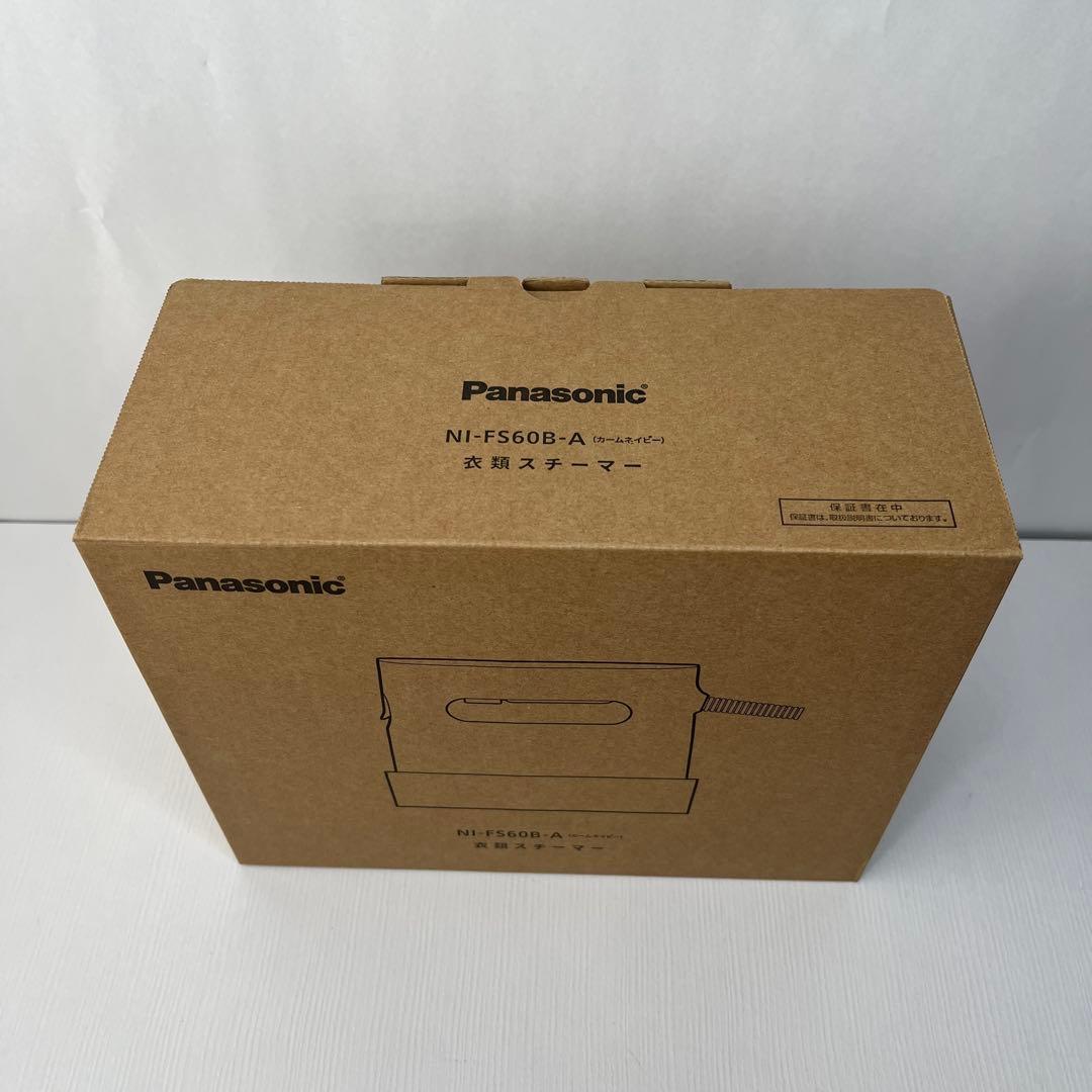 大特価・新品 NI-FS60B-A パナソニック スチームアイロン ネイビー