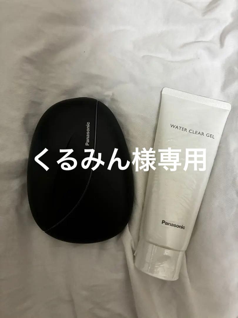 Panasonic バイリフトカッサ