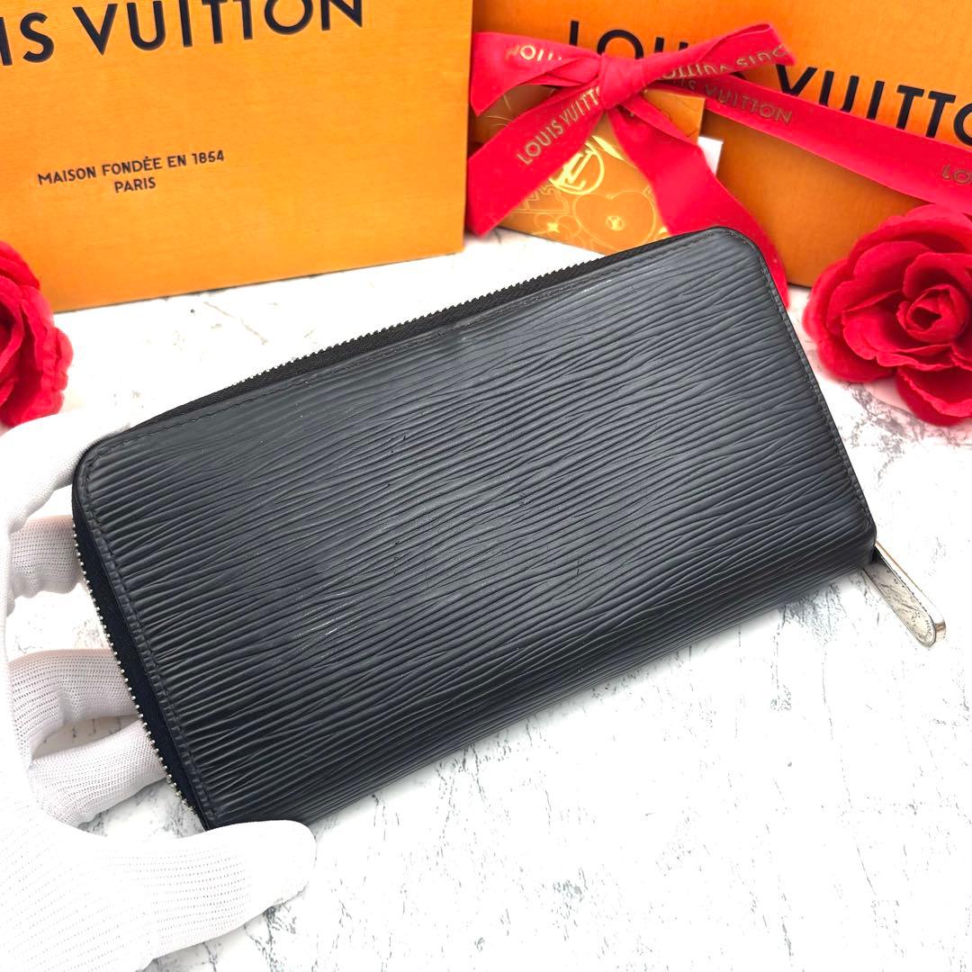 【新型モデル】 ルイヴィトン エピ ジッピーウォレット 長財布
