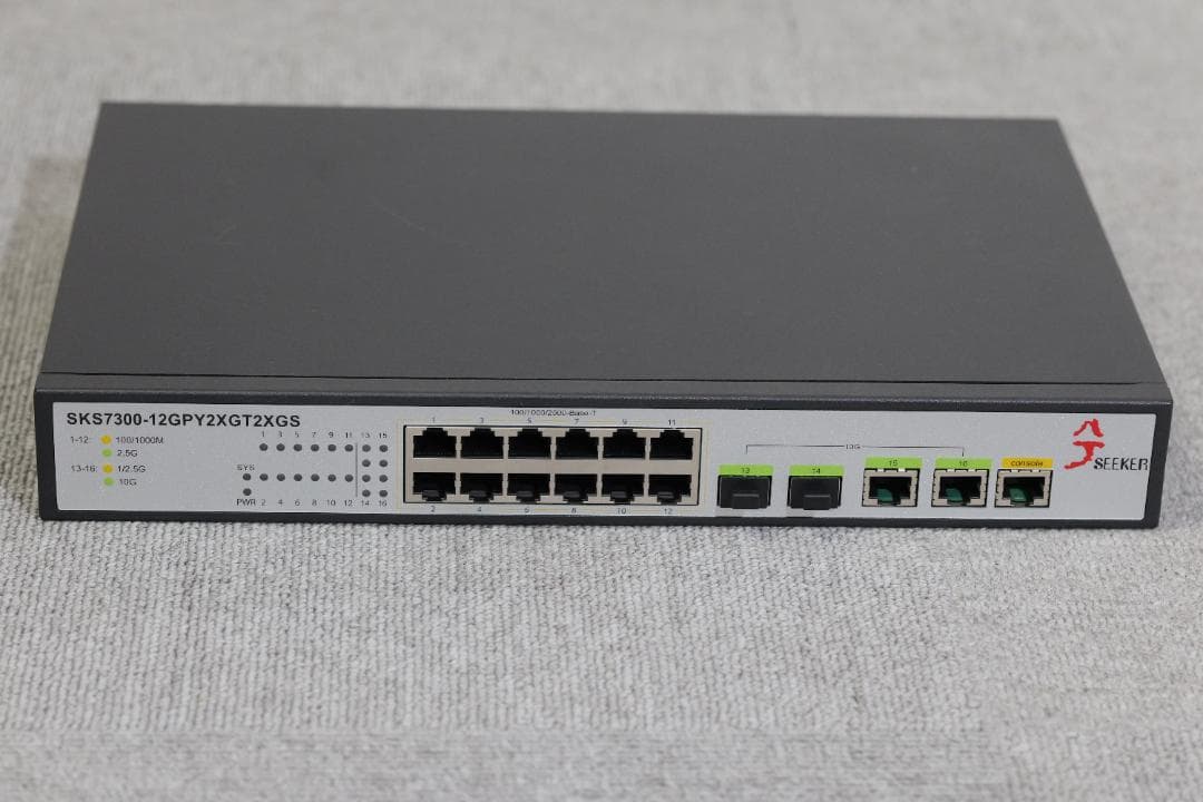 SKS7300-12GPY2XGT2XGS 10GbE 対応スイッチ