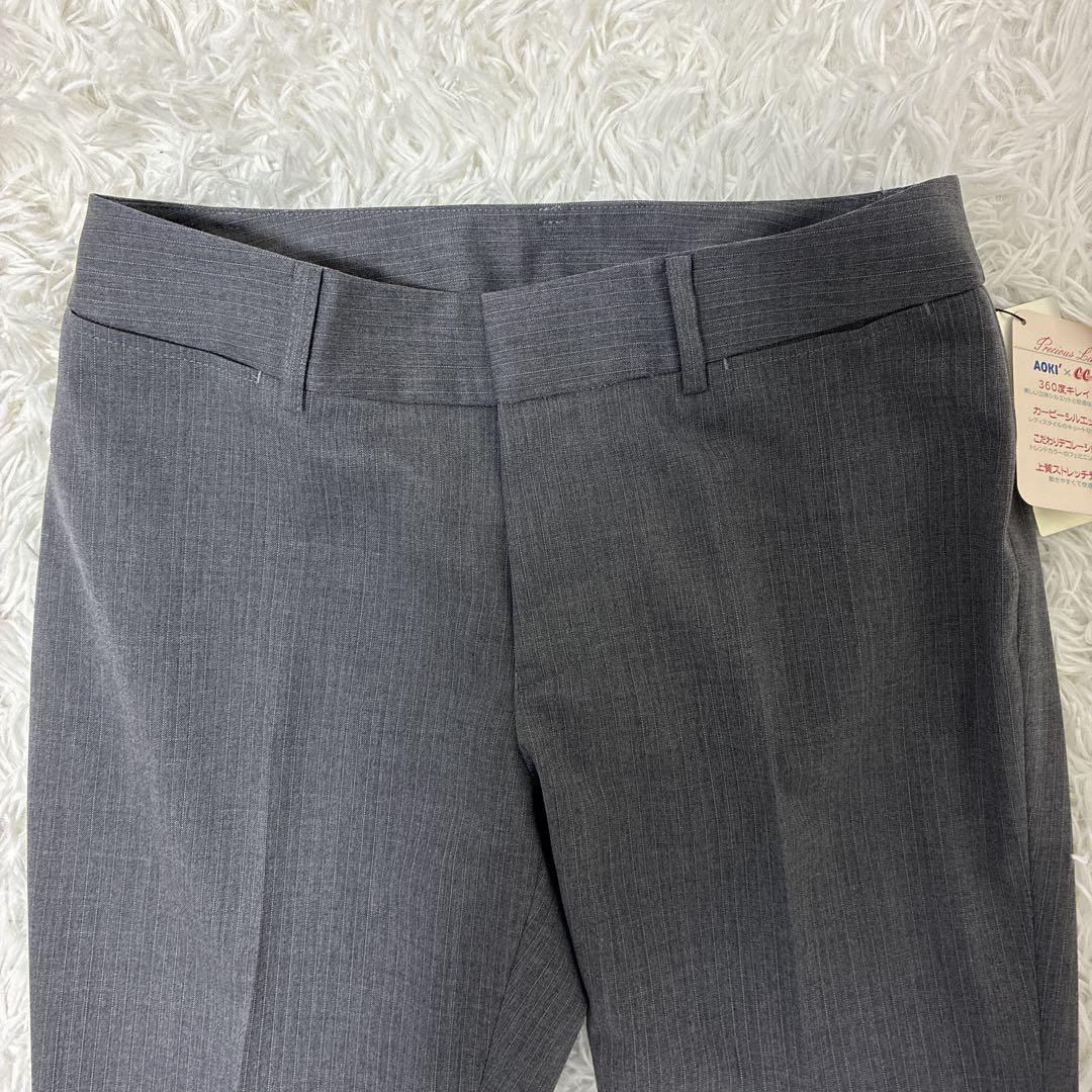 新品タグ付レミュー Les mues パンツスーツ セットアップ M ストライプ