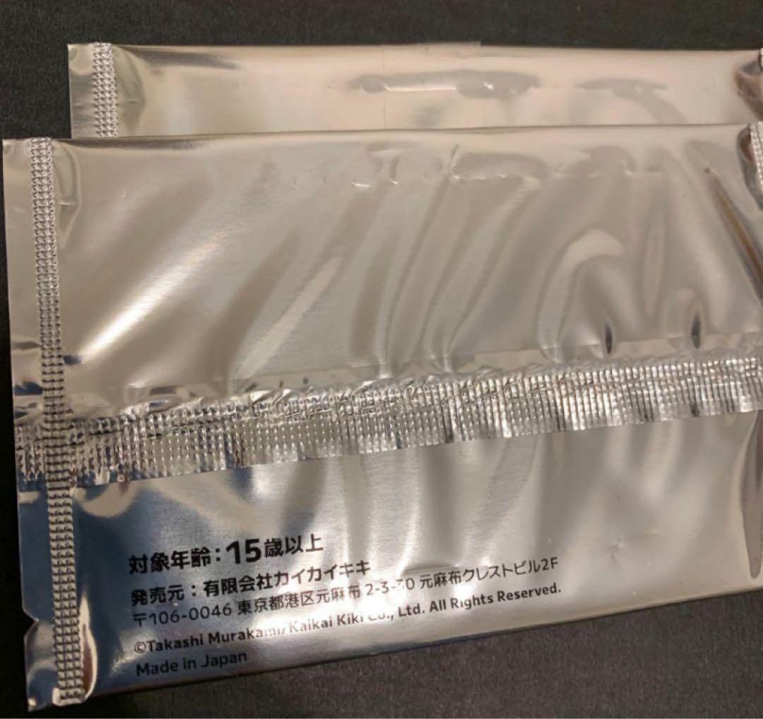 FLOWER GO WALK COLOR 村上フラワーズ 付属限定版パック 2セ