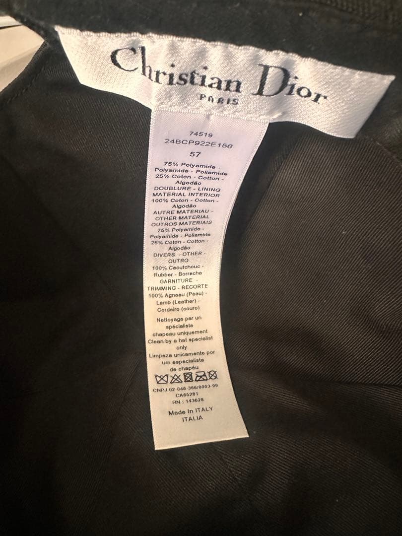 Christian Dior ブラック ベースボールキャップ