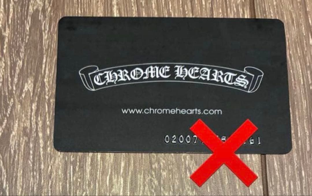 クロムハーツ ダガーハート　ペンダント　　※必読