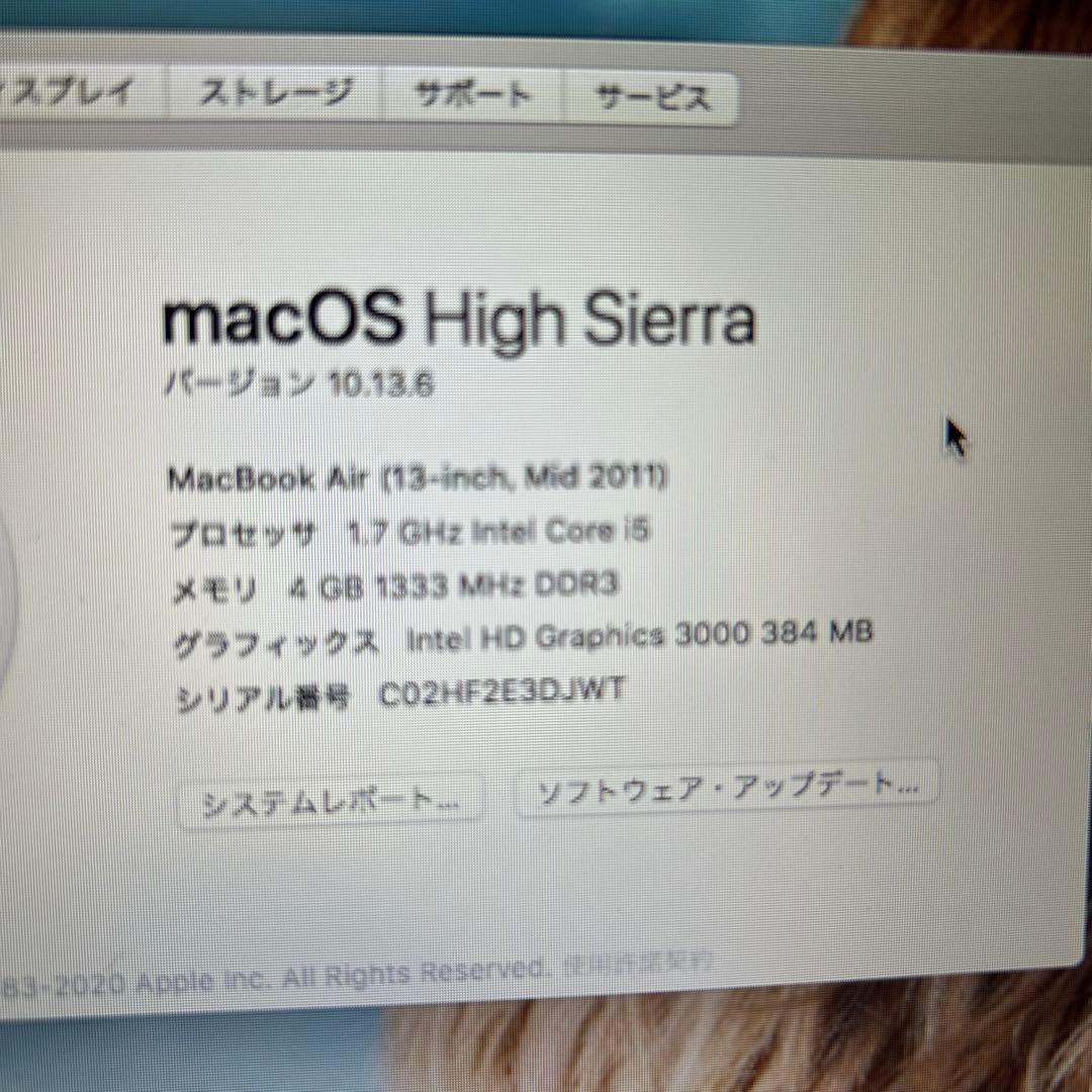 MacBook Air 2011 13インチ 中古　i5,4GB,128GB