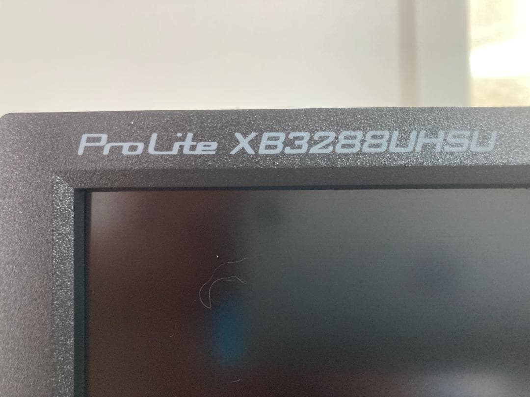 iiyama 31.5型ワイド4K液晶ディスプレイXB3288UHSU　（１）