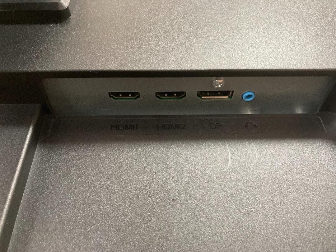 iiyama 31.5型ワイド4K液晶ディスプレイXB3288UHSU　（１）