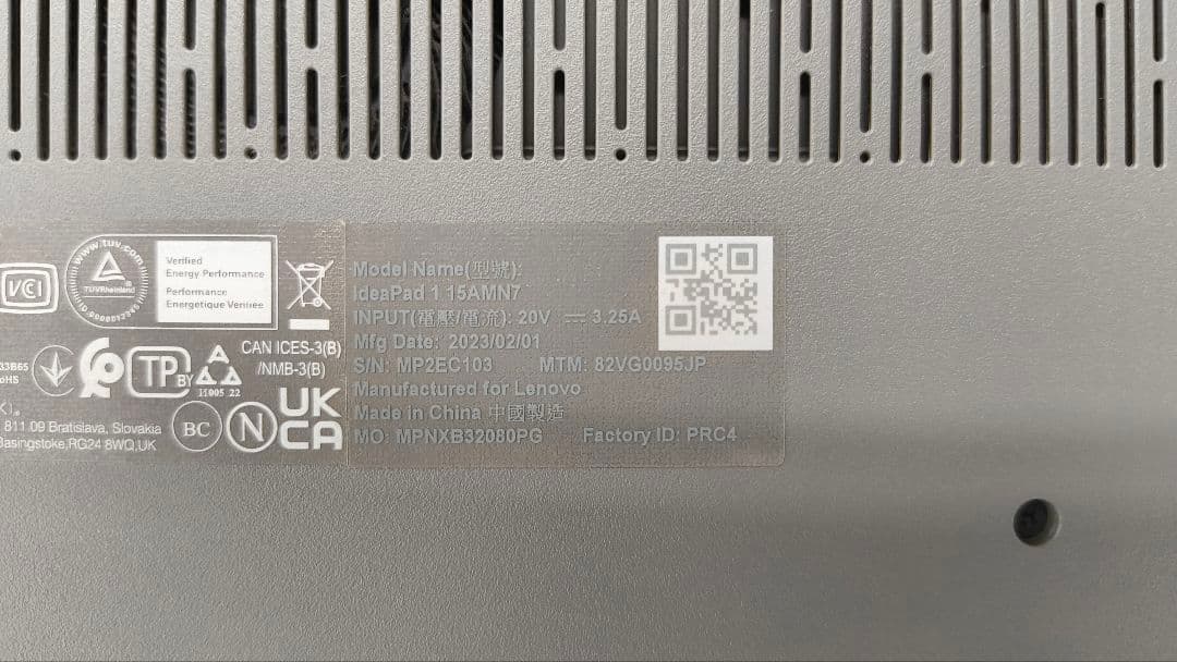 Windowsノート本体 Lenovo IdeaPad