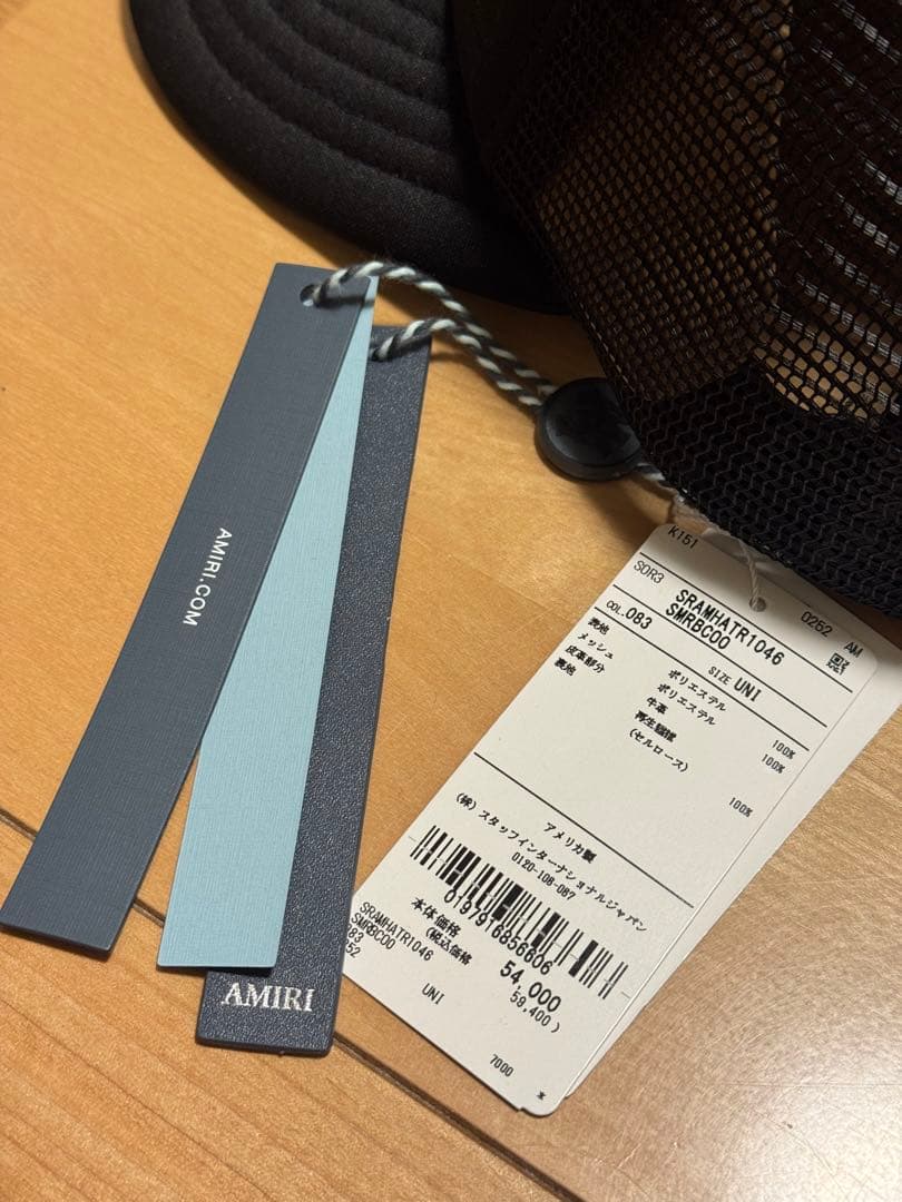 AMIRI HOLLYWOOD TRUCKER HAT キャップ 新品 新作