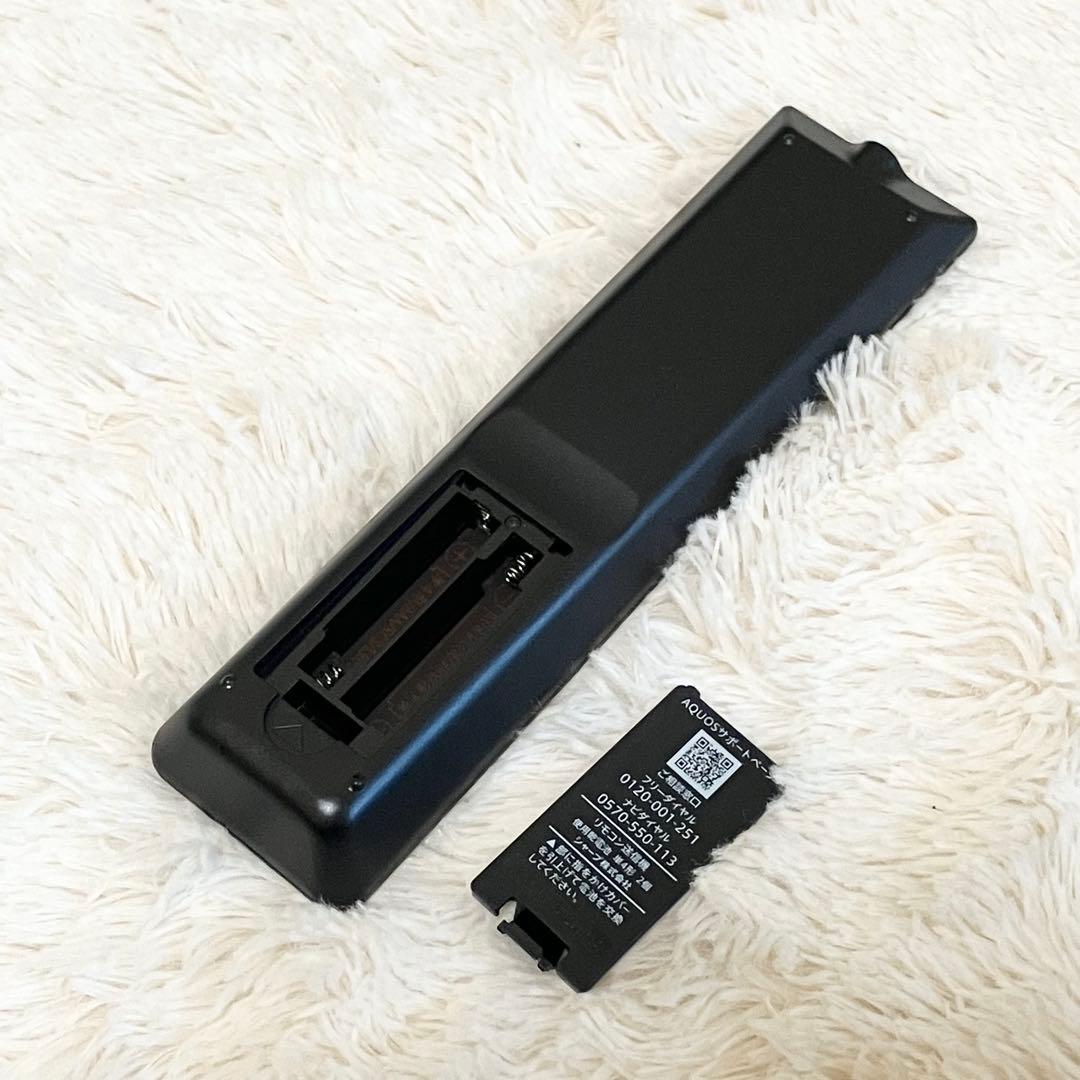 SHARP AQUOS 2T-C19DE 19インチ　液晶テレビ　2024年製