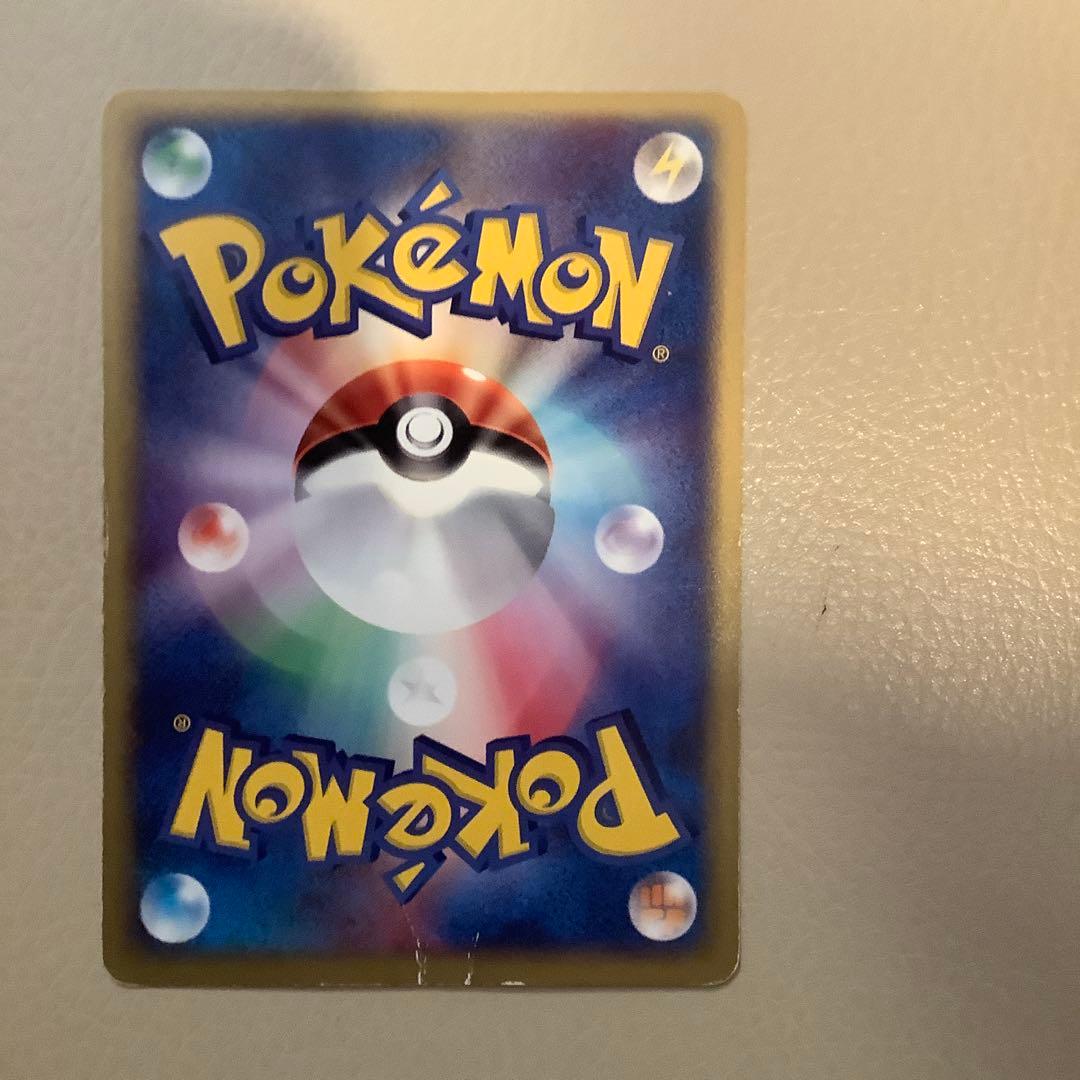 ピチュー PROMO P - eプロモカード 032/P